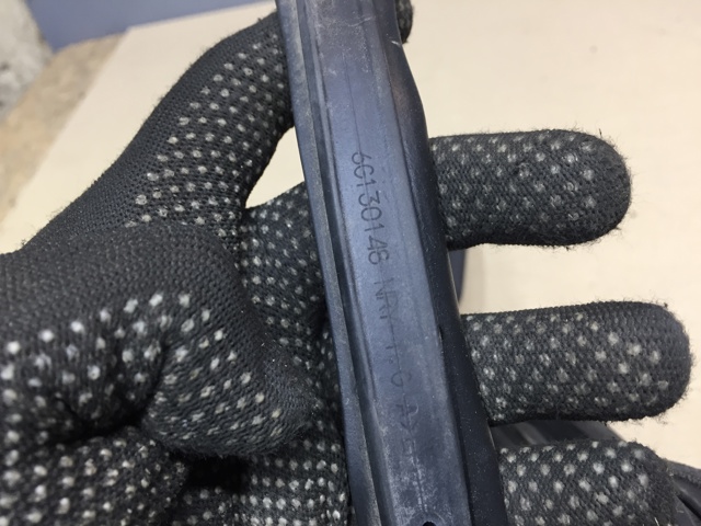 EG2159760E MAZDA купить в Житомир
