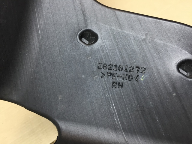 EG2161272A купить Чернигов