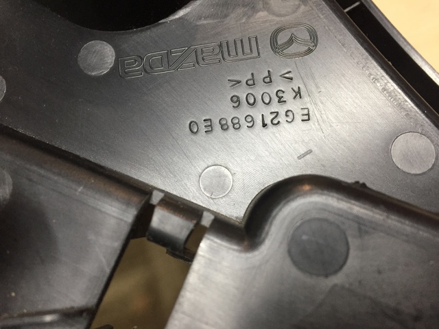 MAZDA EG21688E0 в наличии Тернополь