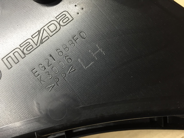 EG21688F0 MAZDA купить в Одесса
