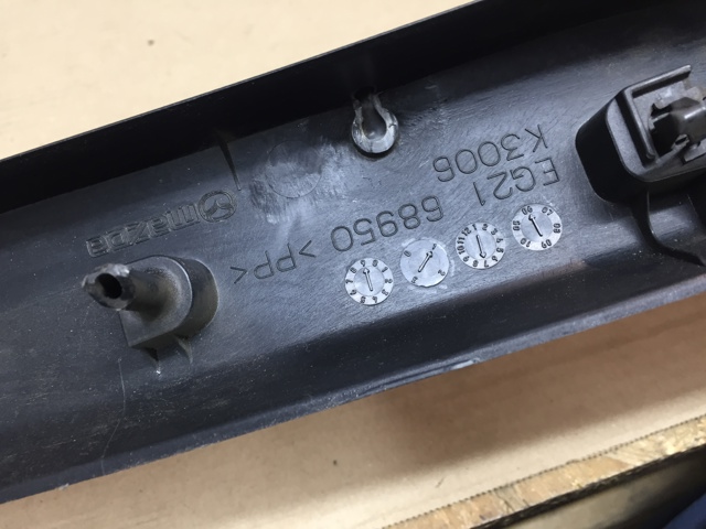 EG2168950A02 купить Житомир