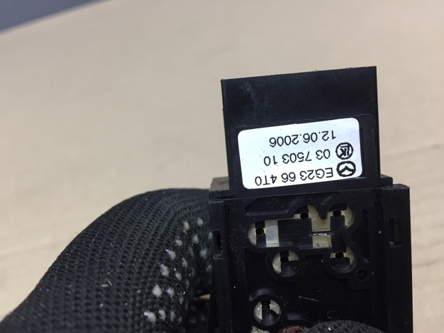 EG23664T0 MAZDA купить в Ровно
