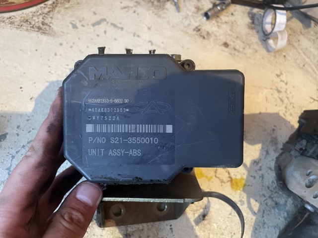 S213550010 CHERY купить в Чернигов