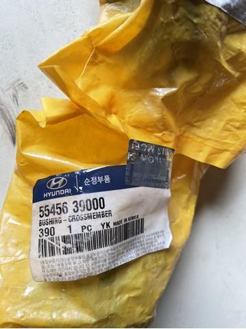 5545639000 HYUNDAI Сайлентблок задней балки (подрамника) купить в Павлоград