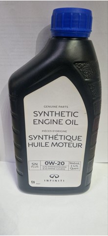 999PK00W20IN Масло моторное купить Винница