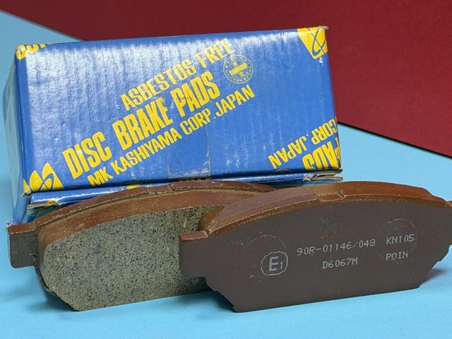Комплект задних колодок D6067M KASHIYAMA