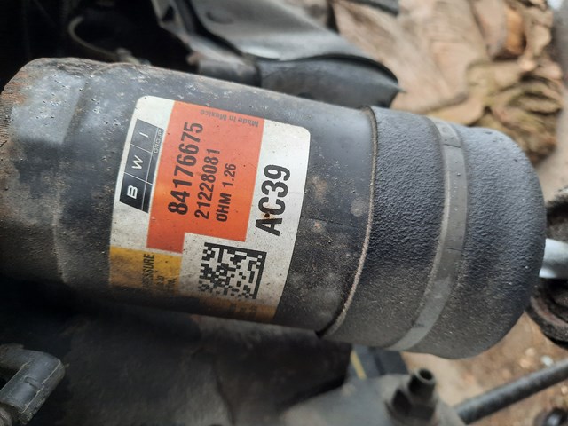 23267007 General Motors сравнить цены на Автопро