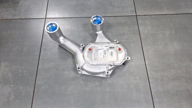 Охладитель наддувочного воздуха CI234000P MAHLE