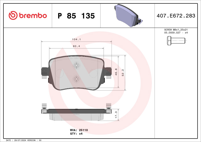 BREMBO P85135 Задние тормозные колодки в наличии Сумы
