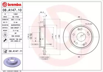 08A14710 BREMBO Тормозные диски купить в Днепр