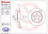 Дисковый тормоз 08A72510 BREMBO