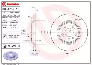 Тормозные диски 08A75911 BREMBO
