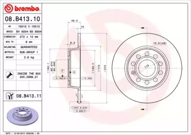 BREMBO 08B41311 Тормозные диски в наличии Полтава