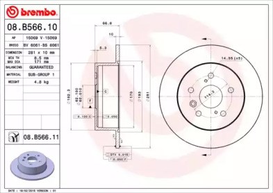 08B56611 BREMBO Тормозные диски купить в Каменское