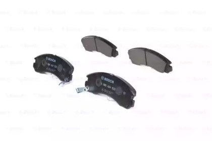 0986424523 Колодки тормозные передние дисковые купить Запорожье