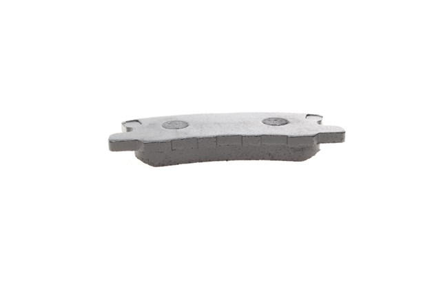 0986424717 BOSCH Задние тормозные колодки купить в Каменское
