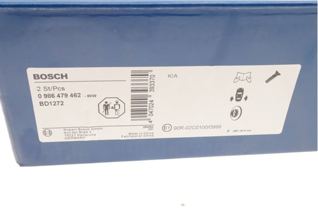BOSCH 0986479462 Тормозные диски в наличии Киев