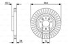 Ротор тормозной 0986479A89 BOSCH