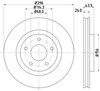 Передний тормозной диск 0986479R89 BOSCH