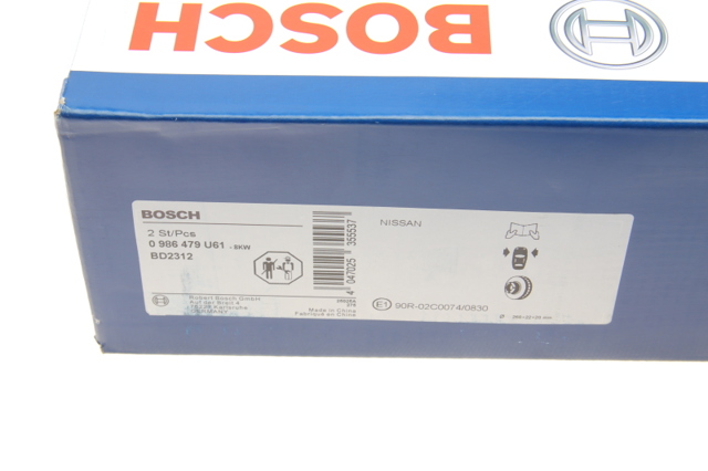 Передний тормозной диск 0986479U61 BOSCH