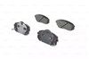 Колодки тормозные дисковые комплект 0986494422 BOSCH