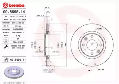 BREMBO 09869511 Передние тормозные диски в наличии Ровно