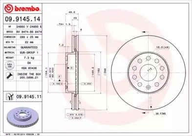 09914511 BREMBO Ремкомплект тормозов передних купить в Сумы