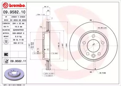 09958210 BREMBO Диск тормозной задний купить в Львов