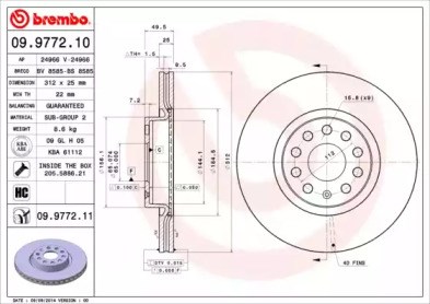 09977211 BREMBO Диск тормозной передний купить в Одесса