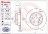 Диск тормозной задний 09992511 BREMBO
