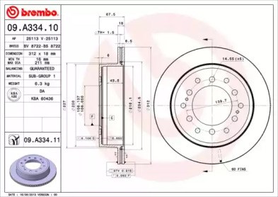 BREMBO 09A33411 Тормозные диски в наличии Украина
