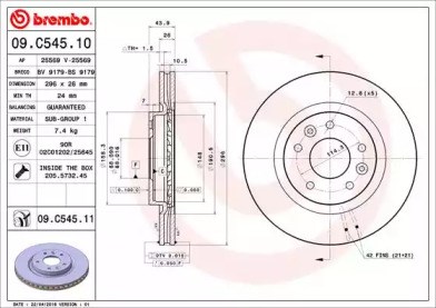 Передний тормозной диск 09C54511 BREMBO