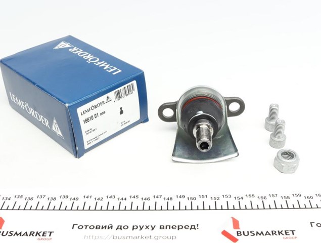 LEMFORDER 1661001 Нижняя шаровая опора в наличии Днепр