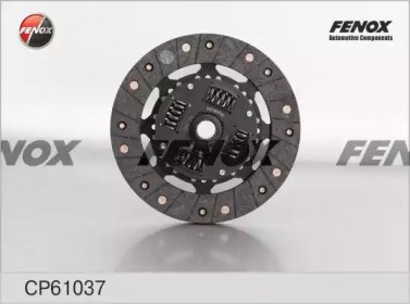 1862518031 SACHS Диск сцепления купить в Ровно