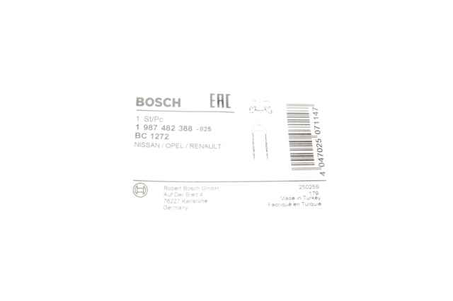 Трос ручного тормоза задний, правый 1987482388 BOSCH
