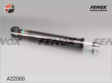 290887 SACHS Амортизатор задний купить в Павлоград