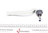 Наконечник рулевой тяги 3062102 LEMFORDER