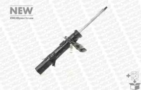 KAYABA 3348015 Амортизатор передний левый в наличии Винница