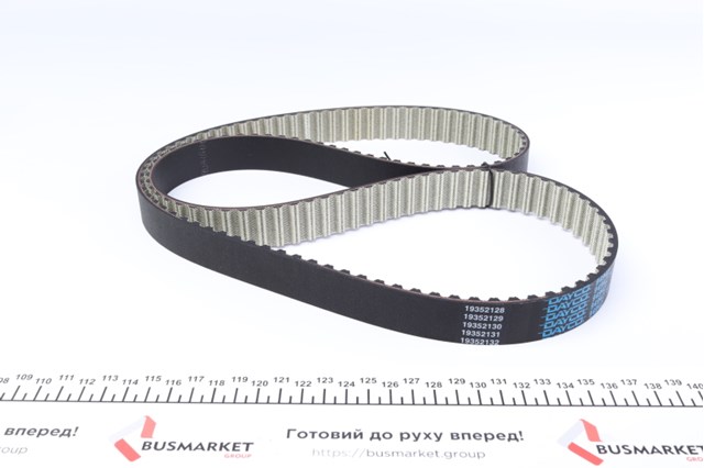 530008230 Комплект ГРМ купить Одесса