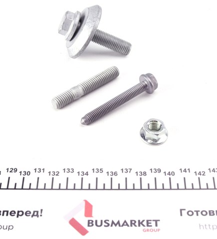 530023930 Комплект ГРМ купить Винница