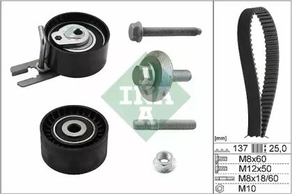 INA 530037510 Ремень ГРМ, комплект в наличии Сумы