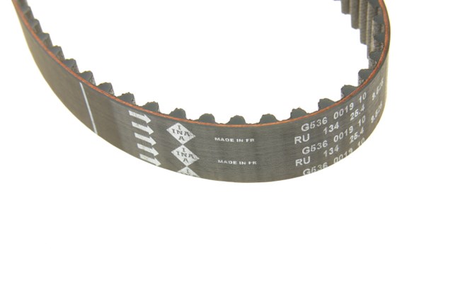 530037910 INA Комплект ГРМ купить в Украина