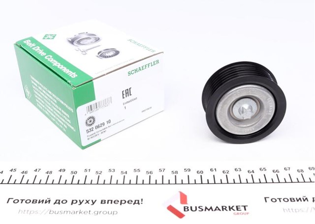 532062910 Паразитный ролик купить Полтава