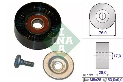 532064810 INA Паразитный ролик купить в Сумы