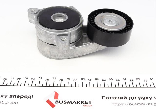 534036110 Натяжитель приводного ремня купить Винница