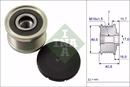 535008010 Шкив генератора купить Житомир
