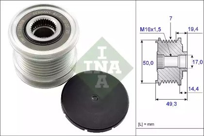535014010 Шкив генератора купить Черкассы