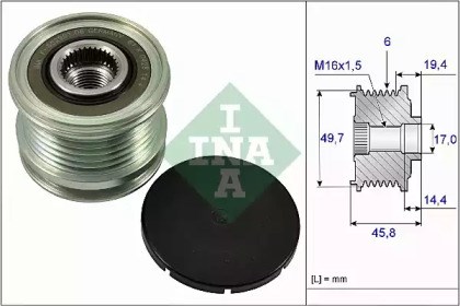 INA 535016810 Шкив генератора в наличии Тернополь