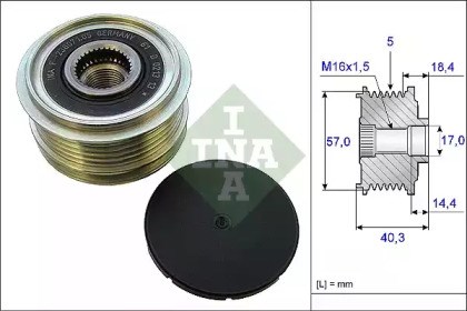 INA 535018710 Шкив генератора в наличии Чернигов