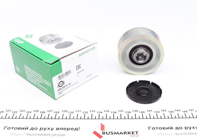Шкив ремня генератора 535021410 INA